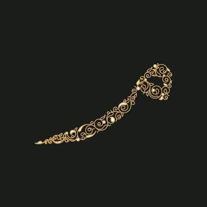 Nila Akter Mim